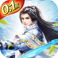 尊享礼包