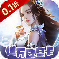 师兄礼包