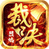 普发礼包