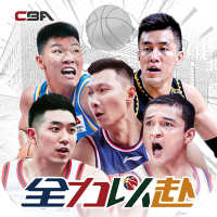 独家礼包