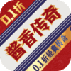 预约礼包