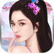 官人交公粮新手礼包