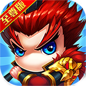 吕小布外传至尊版特权礼包