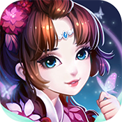 美人你别跑飞升版专属礼包