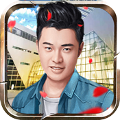 创世纪风云-出任CEO新手礼包