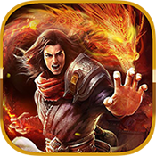 武林风云录新手礼包