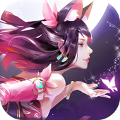 狐仙玉藻前专属礼包