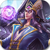 司马懿传专属礼包