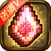 挖矿与冒险特权礼包