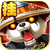 艾泽拉斯放置版专属礼包