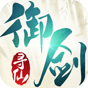 天河琼华传圣诞礼包