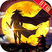 沙莫骆驼新手礼包