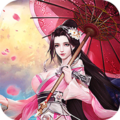 主公好坏冬日礼包