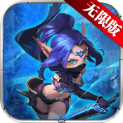 魔神世界2海量版新手礼包