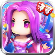 山海屠鲲传专属礼包