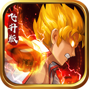 格斗之皇豪华版万圣节礼包