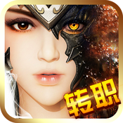 冰与火豪华版进阶礼包