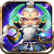 伏魔西游录进阶礼包