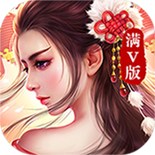 一姬当千豪华版大师礼包