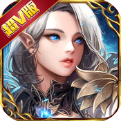 暗黑纪元-黑魂觉醒初级礼包