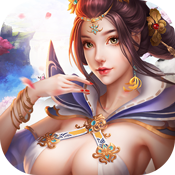 亦剑修仙特权礼包