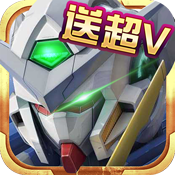 SD高达激战贺岁版特权礼包