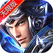 赵子龙传记海量版专属礼包