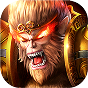 大圣之怒新手礼包