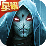 猎魔日记觉醒版特权礼包