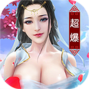皇城战（梦回尘缘）新手礼包