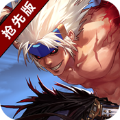 卢克传说重置版高级礼包