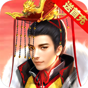 皇帝也风流万圣节礼包