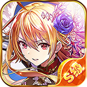 风之旅人-女神版特权礼包