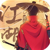 剑仙风云录海量版特权礼包