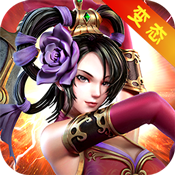 子龙快打新手礼包