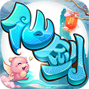 仙剑奇侠传重置版专属礼包