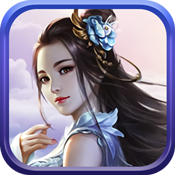 山海八荒录豪华版开服礼包