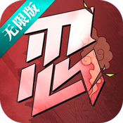 木叶忍者海量版中级礼包