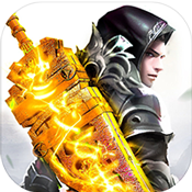 混乱封神（停服）独享礼包