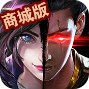 醉赤壁商城版新手礼包