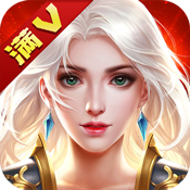 黎明之翼新手礼包