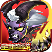 战歌联萌新手礼包