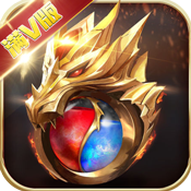 风爆远征（血战龙城）高级礼包