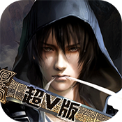 探墓风云豪华版特权礼包