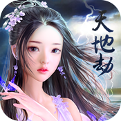 天地劫bt成长礼包