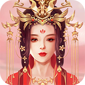 后宫三千记新手礼包