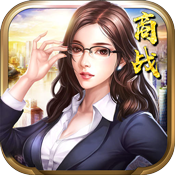 总裁养成计划新手礼包