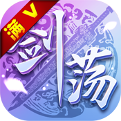 剑荡江湖之大唐风云独享礼包