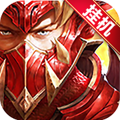 无尽之战特权礼包