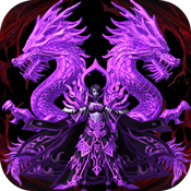 烈焰战神豪华版特权礼包